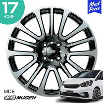 ホンダフィット Gp4, Gp5… タイヤ: 195/45ZR17 ホイール： 17inch 6.1 