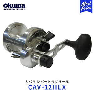 okuma Jo o[hO[ xCg[yCAV-12IILXz | IN} cavalla ^2Xs[ho[hO[ X^_[hf 2Xs[hMA XeX| GCsjIMA tBbV