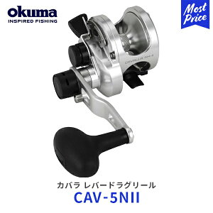 okuma Jo o[hO[ xCg[yCAV-5NIIz | IN} cavalla ^2Xs[ho[hO[ X^_[hf 2Xs[hMA XeX| GCsjIMA tBbV