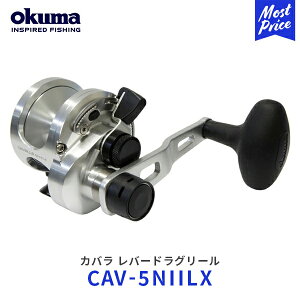 okuma Jo o[hO[ xCg[yCAV-5NIILXz | IN} cavalla ^2Xs[ho[hO[ X^_[hf 2Xs[hMA XeX| GCsjIMA tBbV