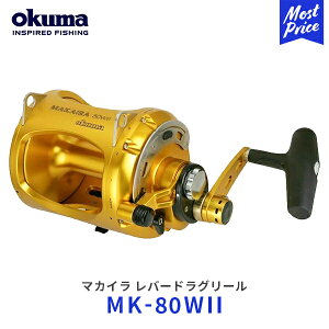 マグロ リールの人気商品 通販 価格比較 価格 Com