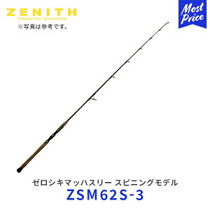 ZENITH [VL}bnX[ XsjOfyZSM62S-3z | [jX ZEROSHIKISS MACH3 Spinning Model  ނ ނ bh Cނ WMO ItVAWMO
