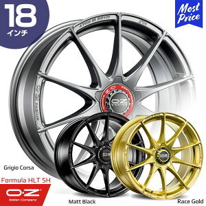 OZ Racing Formula-HLT I[[bg[VO tH[~ HLT 18C` 8.0J 48 5-100 OWIRT/}bgubN/[XS[h zC[1{ | 10X|[N F1 ZgbN [VO X|[
