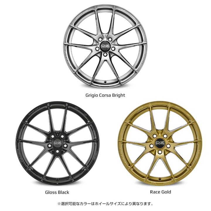楽天市場】OZ Racing Leggera-HLT オーゼットレーシング レッジェーラ 