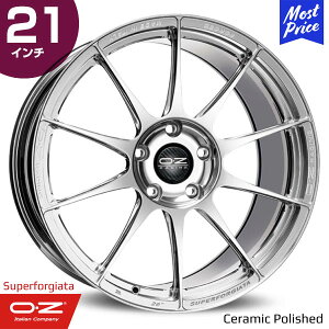 OZ Atelier Forged オーゼット アテリア フォージド スーパーフォージアータ 21インチ 11.5J 67 5-130 セラミックポリッシュ ホイール1本 | 鍛造1ピース レーシング イタリア 欧州車 輸入車 カスタム ド