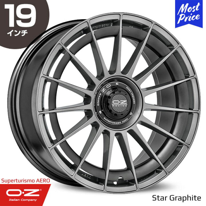 楽天市場】OZ Racing オーゼットレーシング スーパーツーリズモ アエロ 