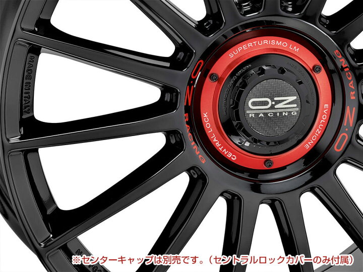 楽天市場】OZ Racing オーゼットレーシング スーパーツーリズモ エヴォ 