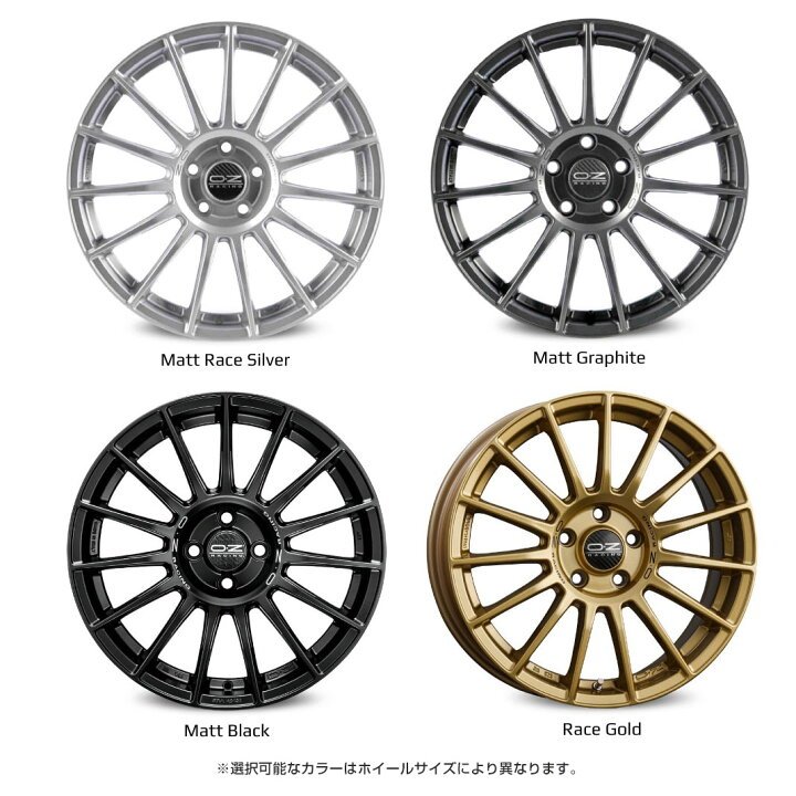 楽天市場】OZ Racing Superturismo-LM オーゼットレーシング スーパー 