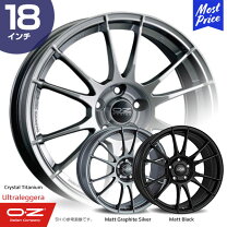 楽天市場】OZ（P.C.D（mm）112）（ホイール｜タイヤ・ホイール）：車 
