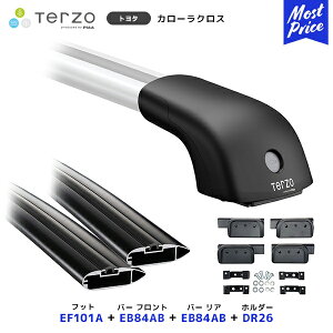 TERZO [tLAt Zbg J[NX tbgyEF101Aztgo[yEB84ABzAo[yEB84ABztz_[yDR26z| [tbN GAo[ PIAA ebcI sA