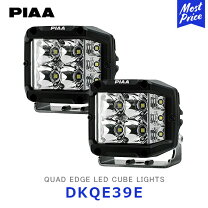 楽天市場】クアッド led ライトの通販
