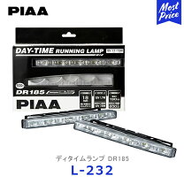 楽天市場】デイライト PIAA（車用品｜車用品・バイク用品）の通販