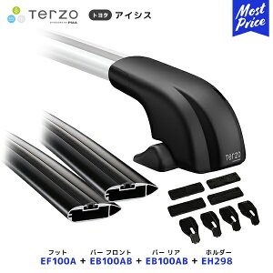 TERZO [tLAt Zbg ACVX tbgyEF100Aztgo[yEB100ABzAo[yEB100ABztz_[yEH298z| [tbN GAo[ PIAA ebcI sA