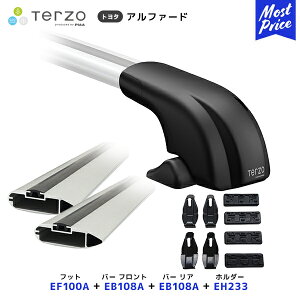 TERZO [tLAt Zbg At@[h tbgyEF100Aztgo[yEB108AzAo[yEB108Aztz_[yEH233z| [tbN GAo[ PIAA ebcI sA