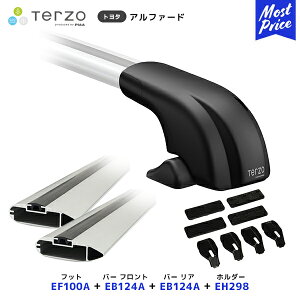 TERZO [tLAt Zbg At@[h tbgyEF100Aztgo[yEB124AzAo[yEB124Aztz_[yEH298z| [tbN GAo[ PIAA ebcI sA g^