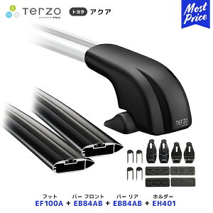 TERZO [tLAt Zbg ANA tbgyEF100Aztgo[yEB84ABzAo[yEB84ABztz_[yEH401z| [tbN GAo[ PIAA ebcI sA