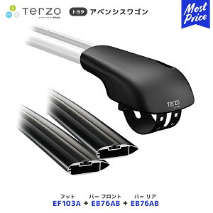 TERZO [tLAt Zbg AxVXS tbgyEF103Aztgo[yEB76ABzAo[yEB76ABz| [tbN GAo[ PIAA ebcI sA