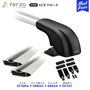 TERZO [tLAt Zbg AZ It[h tbgyEF100Aztgo[yEB84AzAo[yEB84Aztz_[yEH167z| [tbN GAo[ PIAA ebcI sA }c_ MAZDA
