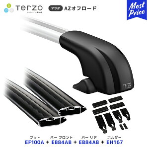 TERZO [tLAt Zbg AZ It[h tbgyEF100Aztgo[yEB84ABzAo[yEB84ABztz_[yEH167z| [tbN GAo[ PIAA ebcI sA }c_ MAZDA