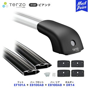 TERZO [tLAt Zbg rAe tbgyEF101Aztgo[yEB100ABzAo[yEB100ABztz_[yDR14z| [tbN GAo[ PIAA ebcI sA