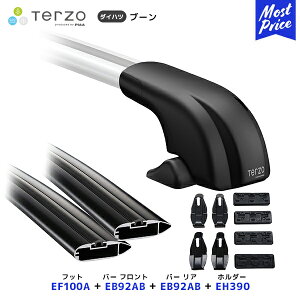 TERZO [tLAt Zbg u[ tbgyEF100Aztgo[yEB92ABzAo[yEB92ABztz_[yEH390z| [tbN GAo[ PIAA ebcI sA _Cnc