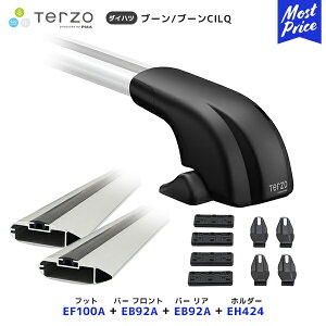 TERZO [tLAt Zbg u[ / u[CILQ tbgyEF100Aztgo[yEB92AzAo[yEB92Aztz_[yEH424z| [tbN GAo[ PIAA ebcI sA _Cnc