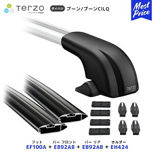 TERZO [tLAt Zbg u[ / u[CILQ tbgyEF100Aztgo[yEB92ABzAo[yEB92ABztz_[yEH424z| [tbN GAo[ PIAA ebcI sA _Cnc