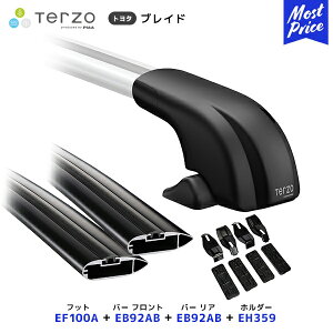 TERZO ���[�t�L�����A��t �Z�b�g �u���C�h �t�b�g�yEF100A�z�t�����g�o�[�yEB92AB�z���A�o�[�yEB92AB�z��t�z���_�[�yEH359�z| ���[�t���b�N �G�A���o�[ PIAA �e���b�c�I �s�A
