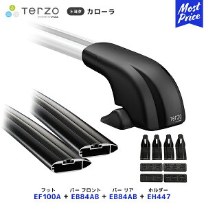 TERZO [tLAt Zbg J[ tbgyEF100Aztgo[yEB84ABzAo[yEB84ABztz_[yEH447z| [tbN GAo[ PIAA ebcI sA