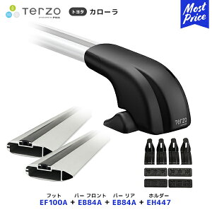 TERZO ���[�t�L�����A��t �Z�b�g �J���[�� �t�b�g�yEF100A�z�t�����g�o�[�yEB84A�z���A�o�[�yEB84A�z��t�z���_�[�yEH447�z| ���[�t���b�N �G�A���o�[ PIAA �e���b�c�I �s�A