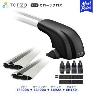 TERZO [tLAt Zbg J[NX tbgyEF100Aztgo[yEB100AzAo[yEB92Aztz_[yEH460z| [tbN GAo[ PIAA ebcI sA