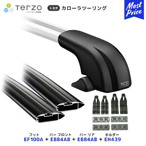 TERZO [tLAt Zbg J[c[O tbgyEF100Aztgo[yEB84ABzAo[yEB84ABztz_[yEH439z| [tbN GAo[ PIAA ebcI sA