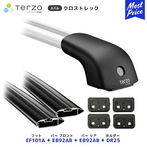 TERZO [tLAt Zbg NXgbN tbgyEF101Aztgo[yEB92ABzAo[yEB92ABztz_[yDR25z| [tbN GAo[ PIAA ebcI sA Xo