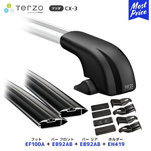 TERZO [tLAt Zbg CX-3 tbgyEF100Aztgo[yEB92ABzAo[yEB92ABztz_[yEH419z| [tbN GAo[ PIAA ebcI sA }c_ MAZDA