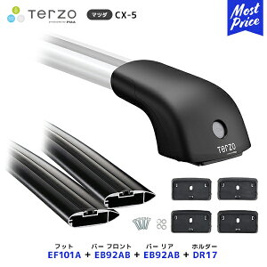 TERZO [tLAt Zbg CX-5 tbgyEF101Aztgo[yEB92ABzAo[yEB92ABztz_[yDR17z| [tbN GAo[ PIAA ebcI sA }c_ MAZDA CX5