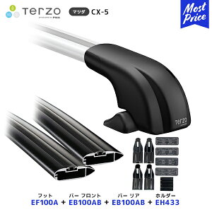 TERZO [tLAt Zbg CX-5 tbgyEF100Aztgo[yEB100ABzAo[yEB100ABztz_[yEH433z| [tbN GAo[ PIAA ebcI sA }c_ MAZDA CX5