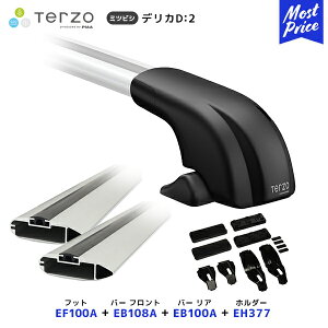 TERZO [tLAt Zbg fJ DF2 tbgyEF100Aztgo[yEB108AzAo[yEB100Aztz_[yEH377z| [tbN GAo[ PIAA ebcI sA ~crV OH DELICA