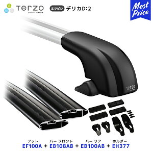 TERZO [tLAt Zbg fJ DF2 tbgyEF100Aztgo[yEB108ABzAo[yEB100ABztz_[yEH377z| [tbN GAo[ PIAA ebcI sA ~crV OH DELIC