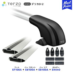 TERZO [tLAt Zbg fJ DF2 tbgyEF100Aztgo[yEB100AzAo[yEB100Aztz_[yEH440z| [tbN GAo[ PIAA ebcI sA ~crV OH DELICA