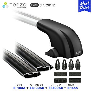 TERZO [tLAt Zbg fJ DF2 tbgyEF100Aztgo[yEB100ABzAo[yEB100ABztz_[yEH455z| [tbN GAo[ PIAA ebcI sA ~crV OH DELIC