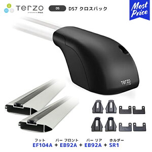 TERZO ���[�t�L�����A��t �Z�b�g DS7 �N���X�o�b�N �t�b�g�yEF104A�z�t�����g�o�[�yEB92A�z���A�o�[�yEB92A�z��t�z���_�[�ySR1�z| ���[�t���b�N �G�A���o�[ PIAA �e���b�c�I �s�A