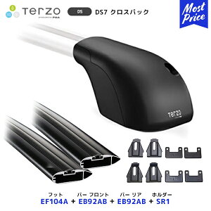 TERZO [tLAt Zbg DS7 NXobN tbgyEF104Aztgo[yEB92ABzAo[yEB92ABztz_[ySR1z| [tbN GAo[ PIAA ebcI sA