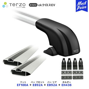 TERZO ���[�t�L�����A��t �Z�b�g ek�N���XEV �t�b�g�yEF100A�z�t�����g�o�[�yEB92A�z���A�o�[�yEB92A�z��t�z���_�[�yEH438�z| ���[�t���b�N �G�A���o�[ PIAA �e���b�c�I �s�A �~�c�r�V �O�H