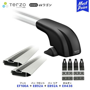 TERZO [tLAt Zbg ekS tbgyEF100Aztgo[yEB92AzAo[yEB92Aztz_[yEH438z| [tbN GAo[ PIAA ebcI sA ~crV OH