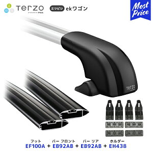 TERZO [tLAt Zbg ekS tbgyEF100Aztgo[yEB92ABzAo[yEB92ABztz_[yEH438z| [tbN GAo[ PIAA ebcI sA ~crV OH