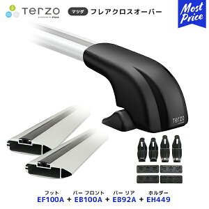 TERZO [tLAt Zbg tANXI[o[ tbgyEF100Aztgo[yEB100AzAo[yEB92Aztz_[yEH449z| [tbN GAo[ PIAA ebcI sA