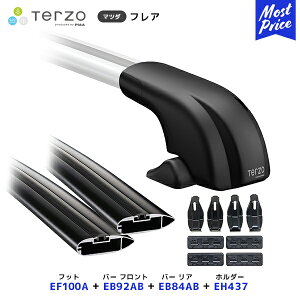 TERZO ���[�t�L�����A��t �Z�b�g �t���A �t�b�g�yEF100A�z�t�����g�o�[�yEB92AB�z���A�o�[�yEB84AB�z��t�z���_�[�yEH437�z| ���[�t���b�N �G�A���o�[ PIAA �e���b�c�I �s�A