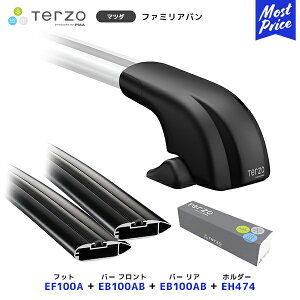 TERZO [tLAt Zbg t@~Ao tbgyEF100Aztgo[yEB100ABzAo[yEB100ABztz_[yEH474z| [tbN GAo[ PIAA ebcI sA