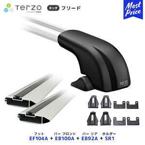 TERZO [tLAt Zbg t[h tbgyEF104Aztgo[yEB100AzAo[yEB92Aztz_[ySR1z| [tbN GAo[ PIAA ebcI sA z_ FREED