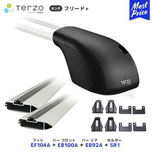 TERZO [tLAt Zbg t[hvX tbgyEF104Aztgo[yEB100AzAo[yEB92Aztz_[ySR1z| [tbN GAo[ PIAA ebcI sA z_ FREED+